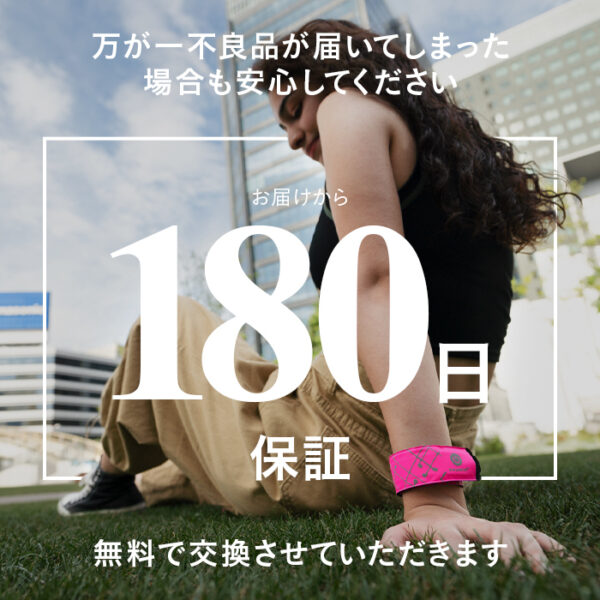 ランニングライト RUN-MARKER®(ランマーカー®)電池式《全5色》【180日保証】