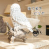 木に留まるシロフクロウ《白梟（32cm）》 - 画像 (7)