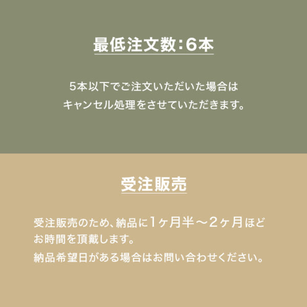 施工業者向けソーラーライト LUNAXIA PRO Tuff(タフ)