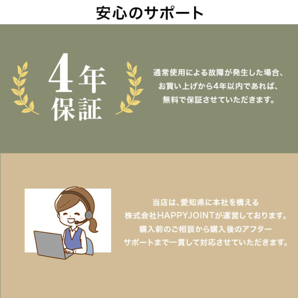 施工業者向けソーラーライト LUNAXIA PRO Tuff(タフ)