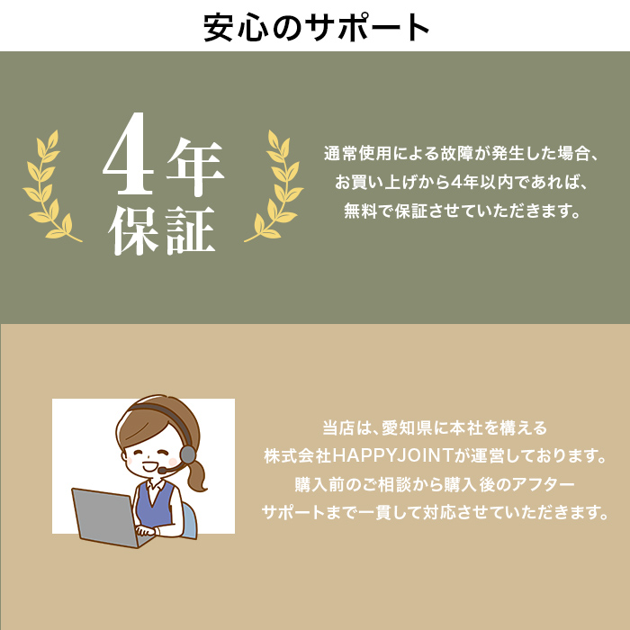 施工業者向けソーラーライト LUNAXIA PRO Tuff(タフ) - 画像 (19)