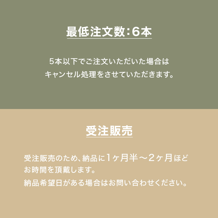 施工業者向けソーラーライト LUNAXIA PRO Lineo(リネオ) - 画像 (5)