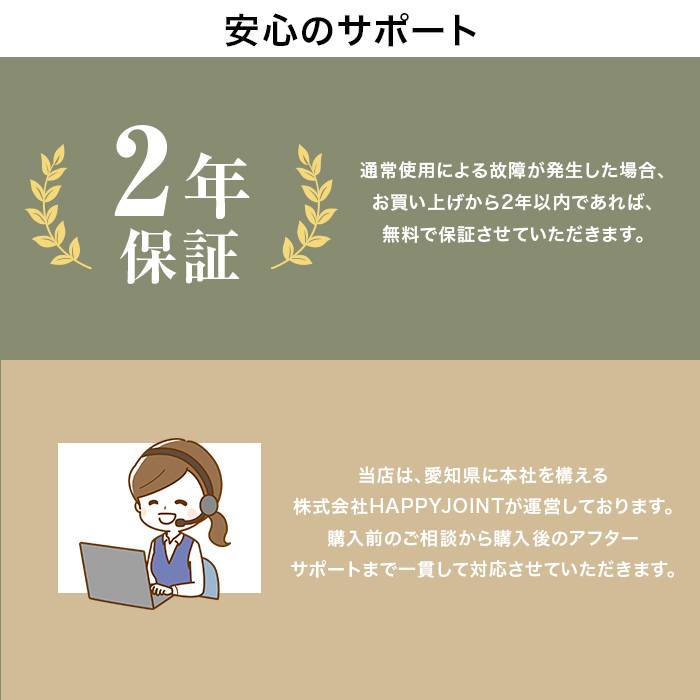 施工業者向けソーラーライト LUNAXIA PRO Lineo(リネオ) - 画像 (19)