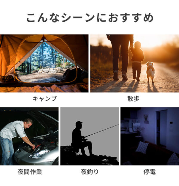 ソーラー 充電式 折りたたみ LEDランタン オルディア【保証180日】 - 画像 (12)