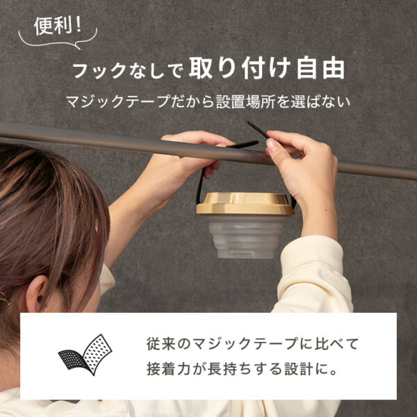 ソーラー 充電式 折りたたみ LEDランタン オルディア【保証180日】 - 画像 (13)