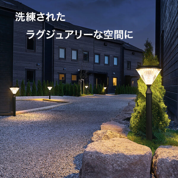 ソーラーライト Gemia（ジェミア）屋外 防水 ガーデンライト - 画像 (14)