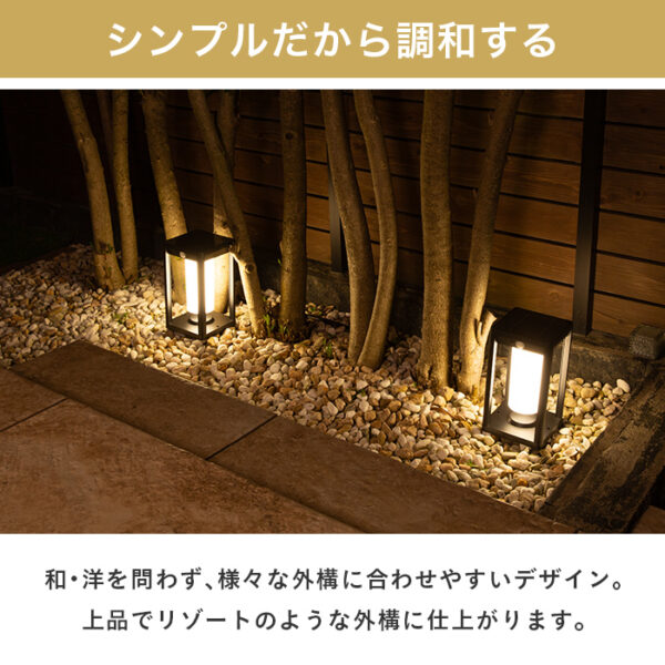ソーラー 人感 センサーライト COUCOU（クク） ルナシア SE - 画像 (9)