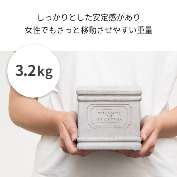 ポールライト設置用ブロック ソーラーベース - 画像 (5)