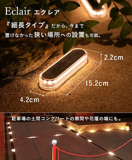 エビフライ台風様 無頭「神えびフライ」15尾・白身フライ「フィッシュ棒」500g
