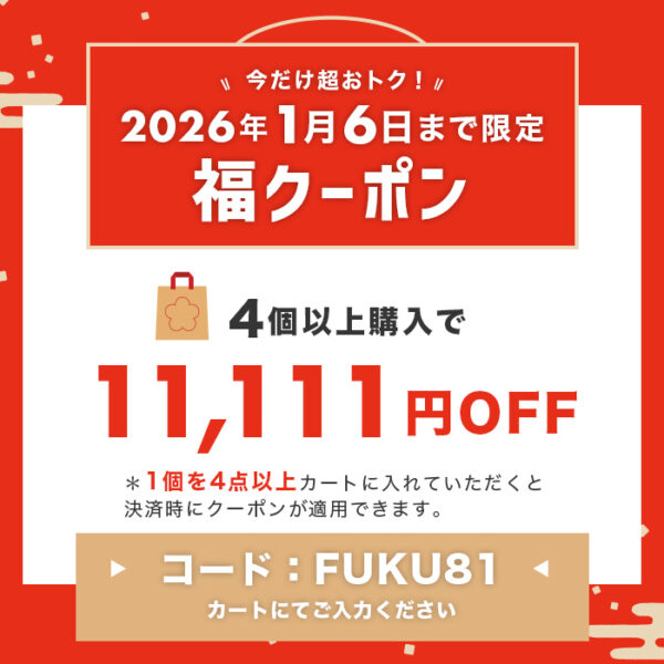 【予約商品 2026年1月中旬より順次出荷予定】ソーラーライト Geminii(ジェミニー)LUNAXIA(ルナシア)EX