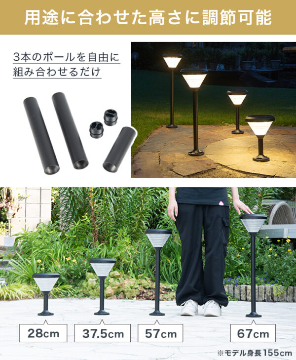 ソーラーライト Geminii(ジェミニー)LUNAXIA(ルナシア)EX