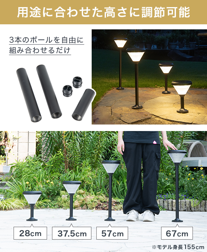 ソーラーライト Geminii(ジェミニー)LUNAXIA(ルナシア)EX - 画像 (9)