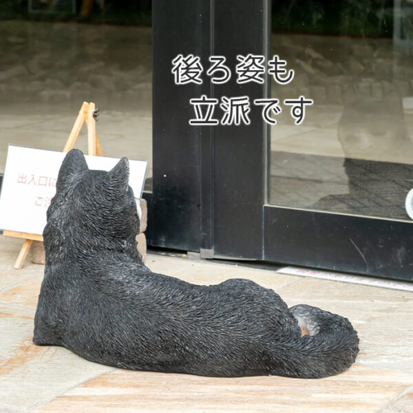 リラックスしているわんこ《 黒柴犬 28.5cm》