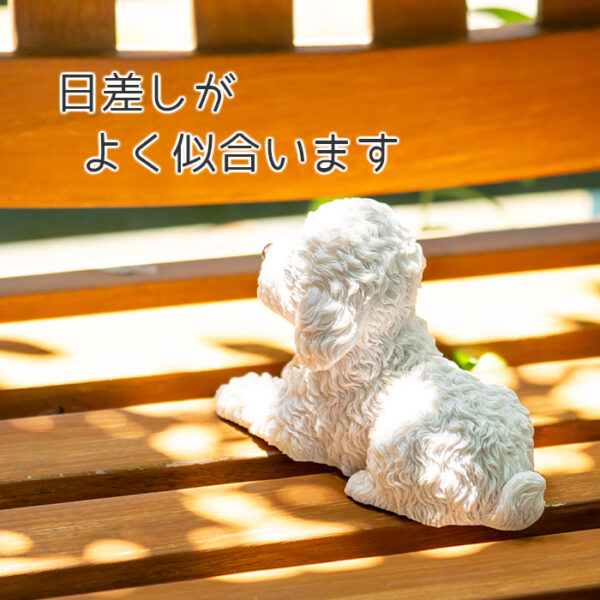 伏せして見上げるわんこ《 トイプードル 白 11cm》