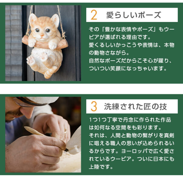 伏せして見上げるわんこ《 トイプードル 黒 11cm》