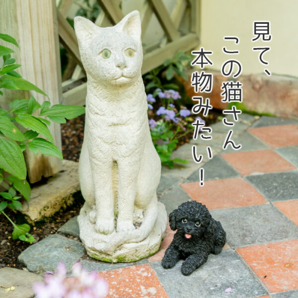 伏せして見上げるわんこ《 トイプードル 黒 11cm》