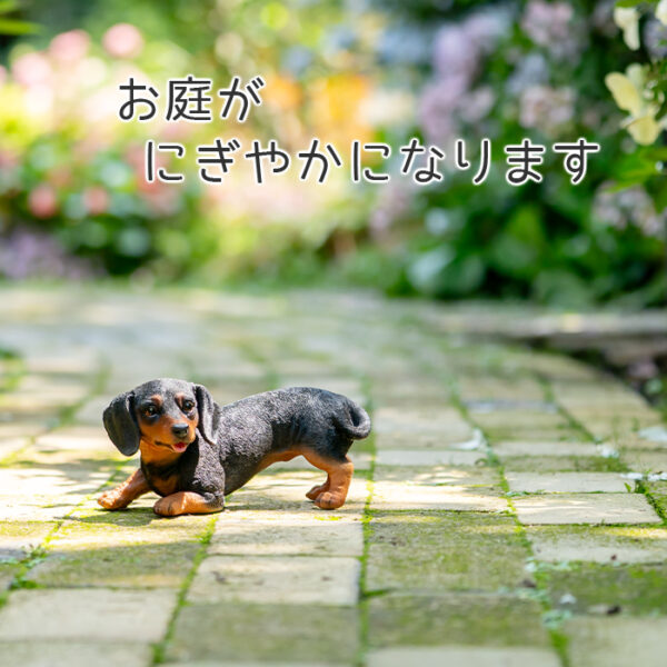 遊んでいる子供のわんこ《 ダックスフンド 11cm》