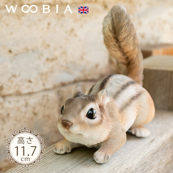 何かに気づいたリス《 シマリス 11.7cm》