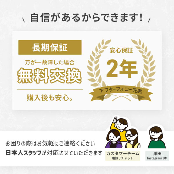 人感 センサーライト 屋外 ソーラー Mio(ミオ)【2年保証】
