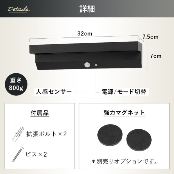 人感 センサーライト 屋外 ソーラー Mio(ミオ)365日保証